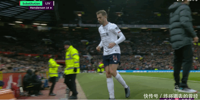 天空体育：曼联可能会考虑听取对霍伊伦的报价