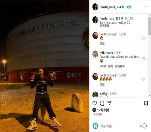 塔图姆：我不是会缺席比赛的人，只要队医允许我甚至能打野球